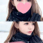 ヒメ日記 2025/11/17 07:20 投稿 きらら 人妻密会