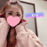 ヒメ日記 2025/11/23 08:10 投稿 きらら 人妻密会