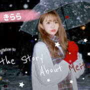 ヒメ日記 2025/12/01 06:40 投稿 きらら 人妻密会