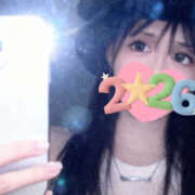 ヒメ日記 2026/01/02 17:11 投稿 きらら 人妻密会