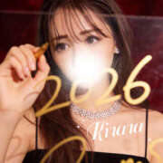 ヒメ日記 2026/01/04 21:41 投稿 きらら 人妻密会