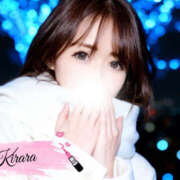 ヒメ日記 2026/01/05 06:40 投稿 きらら 人妻密会