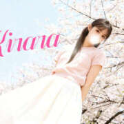 ヒメ日記 2026/03/09 08:30 投稿 きらら 人妻密会