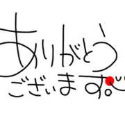 ヒメ日記 2025/04/26 17:30 投稿 うた 人妻密会