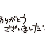 ヒメ日記 2025/06/13 12:20 投稿 うた 人妻密会