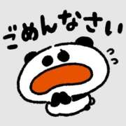 ヒメ日記 2025/12/26 10:53 投稿 うた 人妻密会