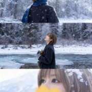 ヒメ日記 2025/12/30 06:10 投稿 うた 人妻密会