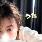 ヒメ日記 2026/01/17 06:30 投稿 うた 人妻密会