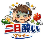 ヒメ日記 2026/01/18 06:00 投稿 うた 人妻密会