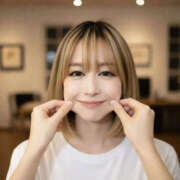 ヒメ日記 2026/01/21 10:30 投稿 うた 人妻密会