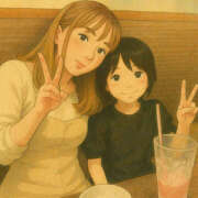 ヒメ日記 2026/01/25 10:00 投稿 うた 人妻密会