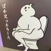 ヒメ日記 2026/01/28 15:10 投稿 うた 人妻密会