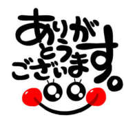 ヒメ日記 2026/03/11 16:00 投稿 うた 人妻密会