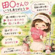 ヒメ日記 2026/07/22 15:00 投稿 うた 人妻密会