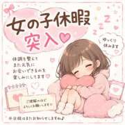 ヒメ日記 2026/09/05 00:38 投稿 うた 人妻密会