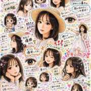 ヒメ日記 2026/09/07 13:40 投稿 うた 人妻密会