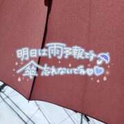 ヒメ日記 2024/04/03 20:19 投稿 れおな ウルトラドリーム