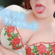 ヒメ日記 2025/03/01 20:29 投稿 うみ One More 奥様　錦糸町店