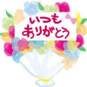 ヒメ日記 2024/06/05 22:36 投稿 ちか ちゃんこ川越