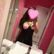 ヒメ日記 2026/08/23 15:03 投稿 京香-kyoka- 京都人妻デリヘル倶楽部