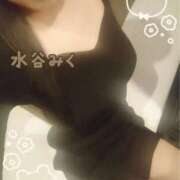 ヒメ日記 2025/06/05 09:15 投稿 水谷みく 華女 第二章