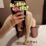 ヒメ日記 2026/01/22 19:13 投稿 水谷みく 華女 第二章