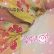 ヒメ日記 2026/01/25 08:54 投稿 水谷みく 華女 第二章