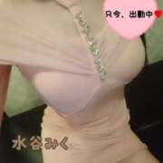 ヒメ日記 2026/02/19 18:42 投稿 水谷みく 華女 第二章