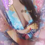 ヒメ日記 2026/10/25 14:53 投稿 水谷みく 華女 第二章