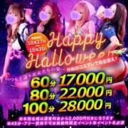 サナ　Gカップ白衣の天使 告知☆。.:＊・゜ ドMなバニーちゃん和歌山店