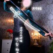 ヒメ日記 2025/09/08 11:58 投稿 セツナ 仙台性感処　CLUB　EDEN