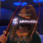 ヒメ日記 2025/09/14 00:08 投稿 セツナ 仙台性感処　CLUB　EDEN