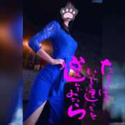 ヒメ日記 2025/11/12 16:38 投稿 セツナ 仙台性感処　CLUB　EDEN