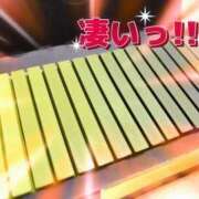 ヒメ日記 2024/08/30 21:36 投稿 いお 清楚