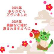 ヒメ日記 2024/12/31 21:35 投稿 いお 清楚