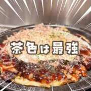 ヒメ日記 2025/01/05 23:02 投稿 いお 清楚