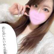 ヒメ日記 2025/04/03 17:19 投稿 柚（ゆず） 女々艶 大和店