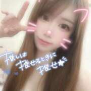 ヒメ日記 2025/10/27 20:16 投稿 柚（ゆず） 女々艶 大和店