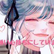 ヒメ日記 2025/03/02 17:32 投稿 守殿柚希 五十路マダム静岡店（カサブランカG）