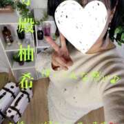 ヒメ日記 2025/03/03 16:14 投稿 守殿柚希 五十路マダム静岡店（カサブランカG）