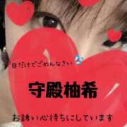 ヒメ日記 2025/03/08 10:02 投稿 守殿柚希 五十路マダム静岡店（カサブランカG）