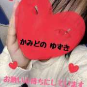 ヒメ日記 2025/03/10 16:10 投稿 守殿柚希 五十路マダム静岡店（カサブランカG）