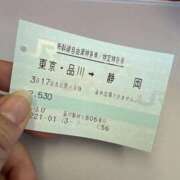 ヒメ日記 2025/03/17 15:50 投稿 守殿柚希 五十路マダム静岡店（カサブランカG）