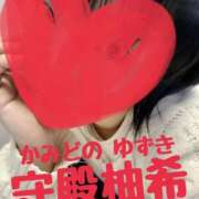 ヒメ日記 2025/03/18 09:32 投稿 守殿柚希 五十路マダム静岡店（カサブランカG）