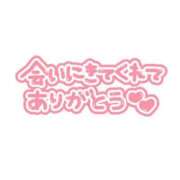 ヒメ日記 2023/09/19 05:07 投稿 みく 60分10,000円 池袋2度抜き