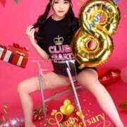 ヒメ日記 2024/12/17 00:57 投稿 マリン Club Hearts