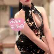 ヒメ日記 2025/01/24 23:09 投稿 マリン Club Hearts