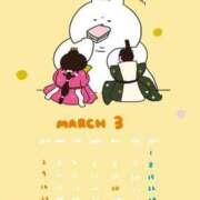 ヒメ日記 2025/03/02 22:01 投稿 マリン Club Hearts