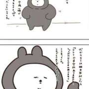 ヒメ日記 2025/03/22 00:44 投稿 マリン Club Hearts