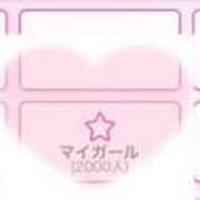 ヒメ日記 2025/03/22 18:01 投稿 マリン Club Hearts